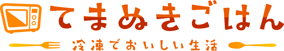 てまぬきごはん