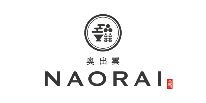 奥出雲NAORAI（株式会社たなべの匠味）