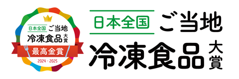 広告2